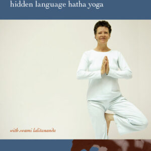 The Tree Pose - Vikshasanaana